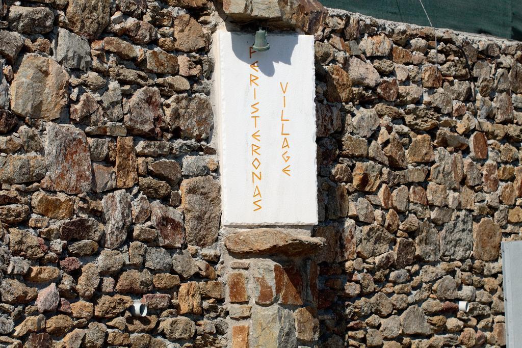 Peristeronas Village Klouvas Dış mekan fotoğraf